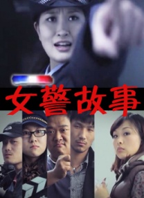 977精品视频在线观看